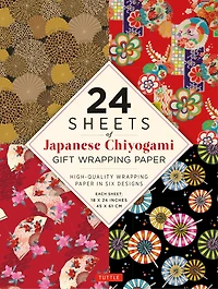 24 Sheets Of Chiyogami Patterns Gift Wrapping Paper: High-quality 18 X 24 (45 X 61 Cm) Wrapping Paper