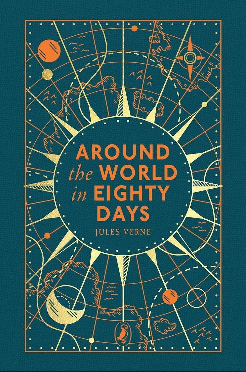 Around the World Eighty Days