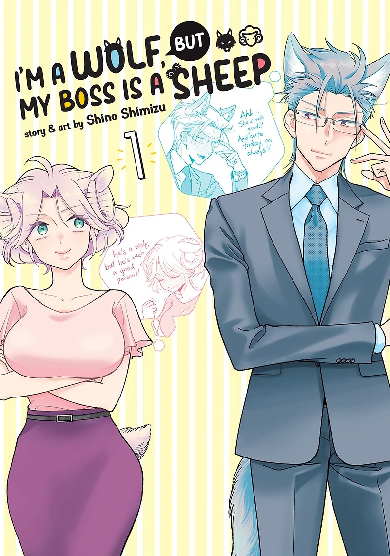 I'm a Wolf, but My Boss is Sheep! Vol. 1