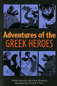 Adventures of the Greek Heroes