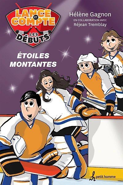 Étoiles montantes: les débuts.