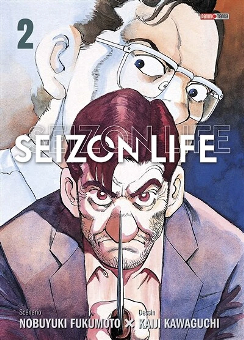 Seizon life, Vol. 2