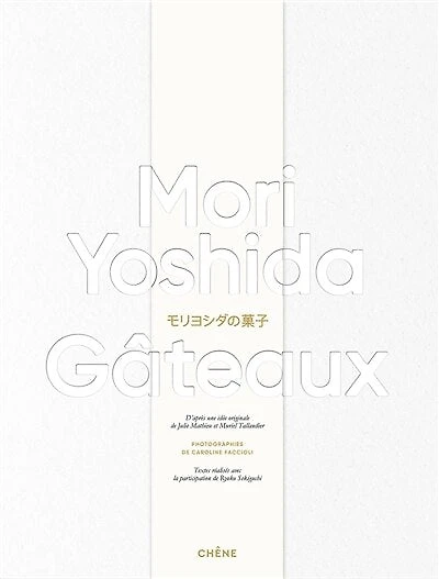 Gâteaux