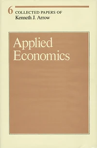 Applied Economics