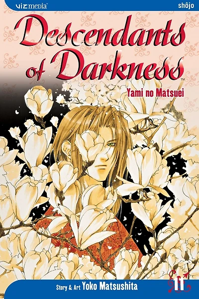 Descendants of Darkness, Vol. 11