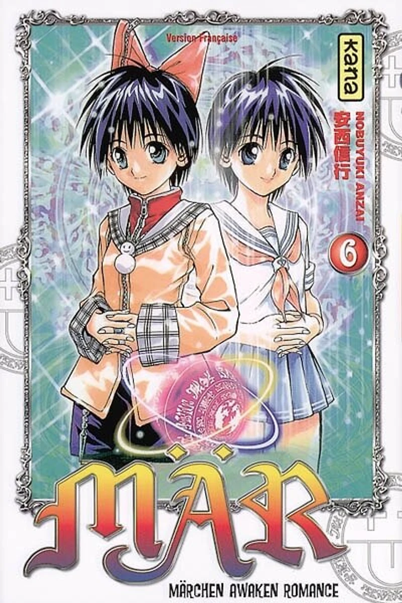 Mär : märchen awaken romance, Vol. 6