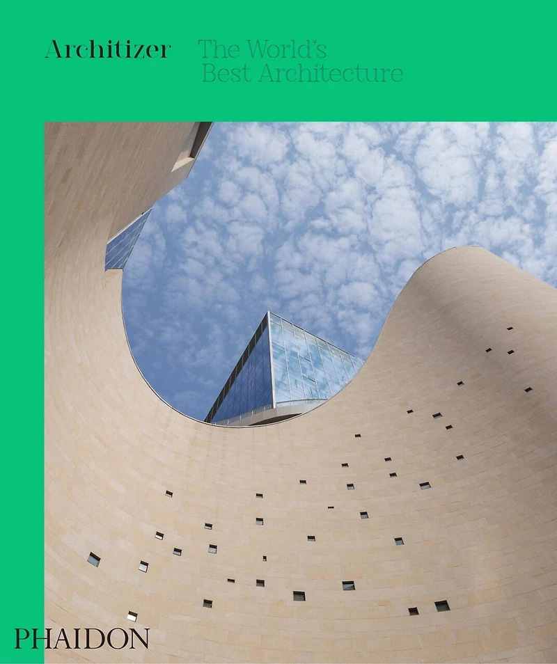 Architizer: The World's Best Architecture