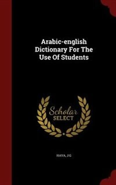 Arabic-english Dictionary For The Use Of Students