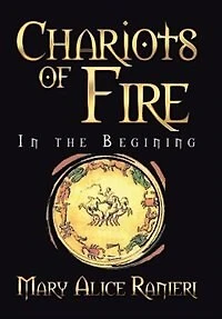 Chariots of Fire: the Begining
