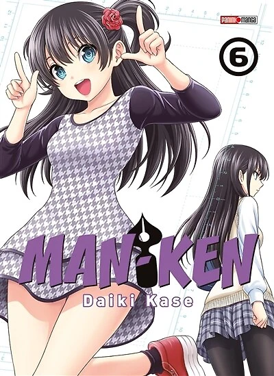 Man-ken, Vol. 6