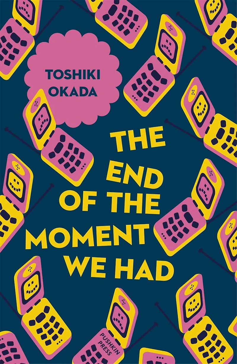 the End of Moment We Had