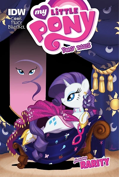 Rarity