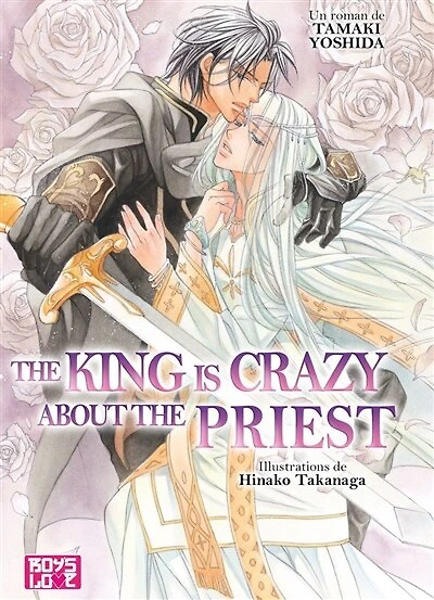 The king is crazy about the priest