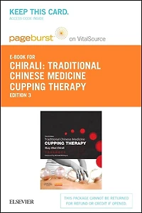 Traditional Chinese Medicine Cupping Therapy - Elsevier eBook on VitalSource (Retail Access Card)