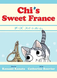 Chi's Sweet France