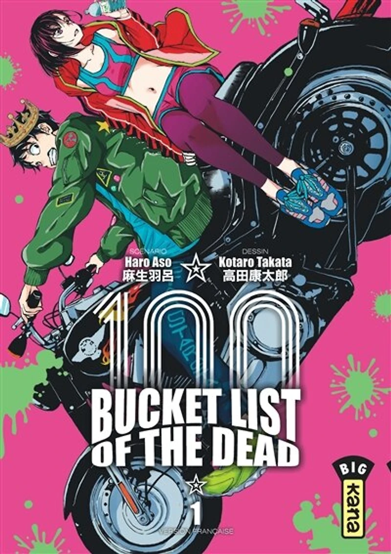 100 bucket list of the dead, Vol. 1