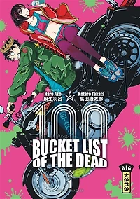 100 bucket list of the dead, Vol. 1