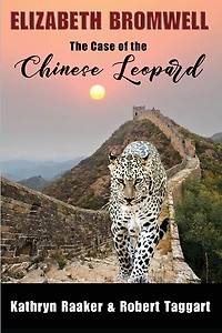 Elizabeth Bromwell: The Case of the Chinese Leopard