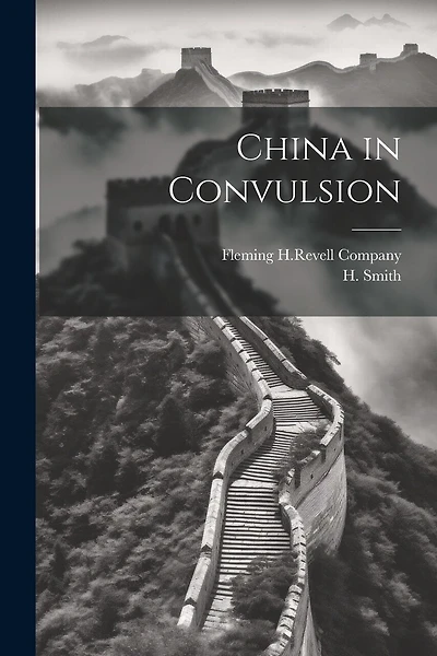 China in Convulsion