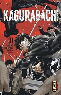 Kagurabachi 01 VERSION FRANÇAISE