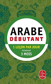 Arabe pratique de base (arabe littéral)