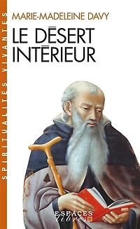 Le désert intérieur