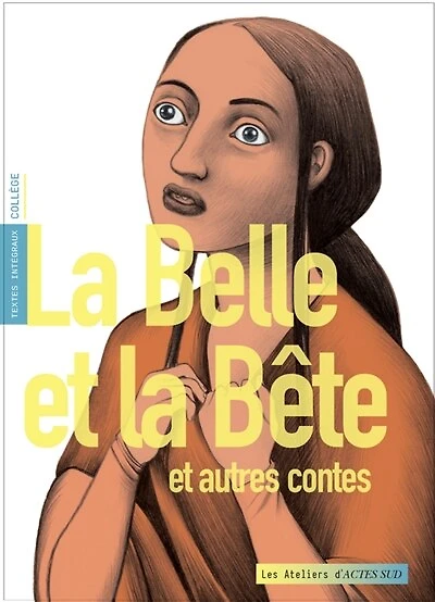 La Belle et la Bête: et autres contes