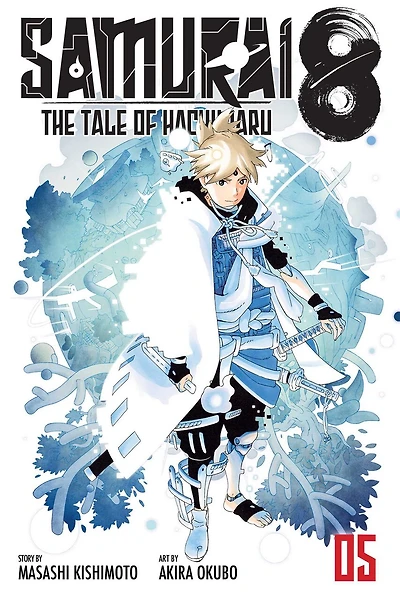 Samurai 8: The Tale of Hachimaru, Vol. 5: Next Shooting Star