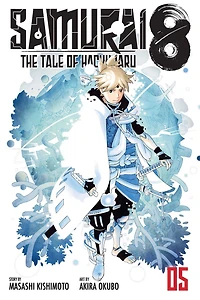 Samurai 8: The Tale of Hachimaru, Vol. 5: Next Shooting Star