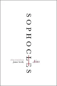 Aias: A New Translation