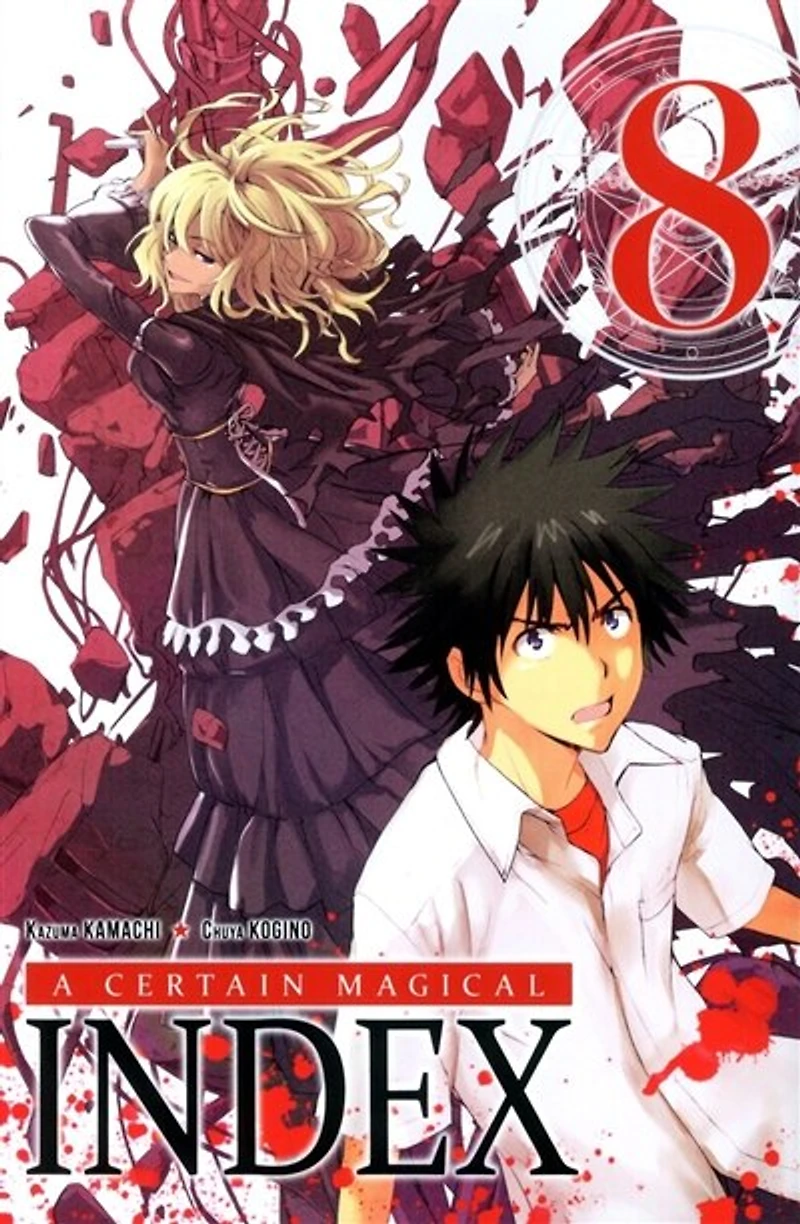 A certain magical Index, Vol. 8