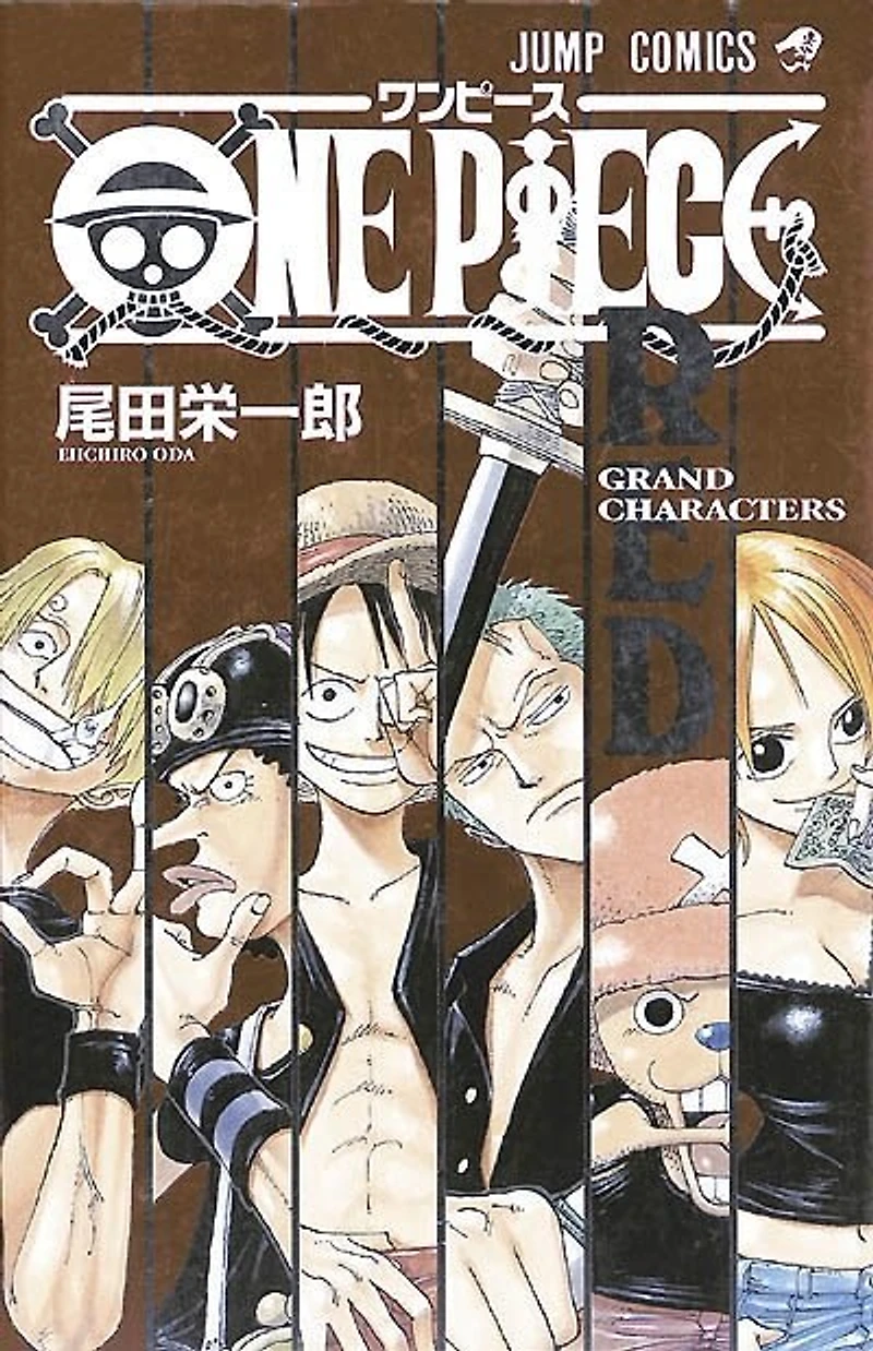 One piece red: grand characters