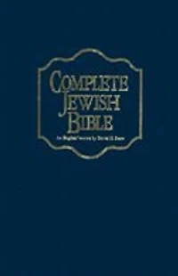 Complete Jewish Bible