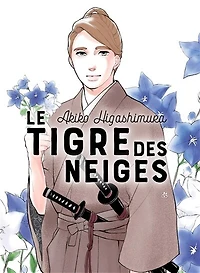 Le tigre des neiges, Vol. 8