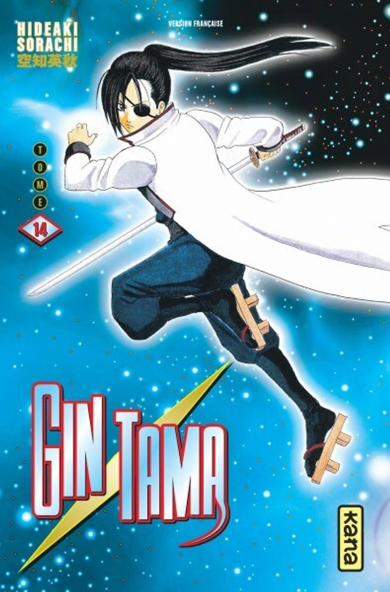 Gin Tama, Vol. 14