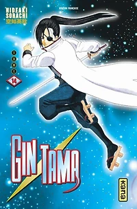Gin Tama, Vol. 14