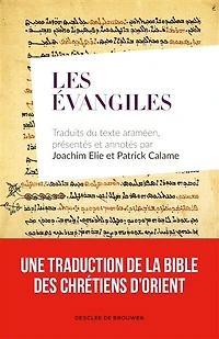 Les Evangiles