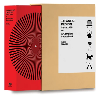 Japanese Design Since 1945: A Complete Sourcebook
