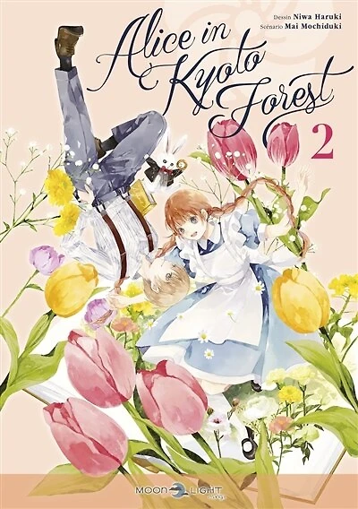 Alice in Kyoto forest, Vol. 2