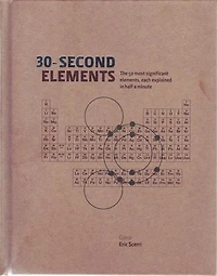 30-SECOND ELEMENTS