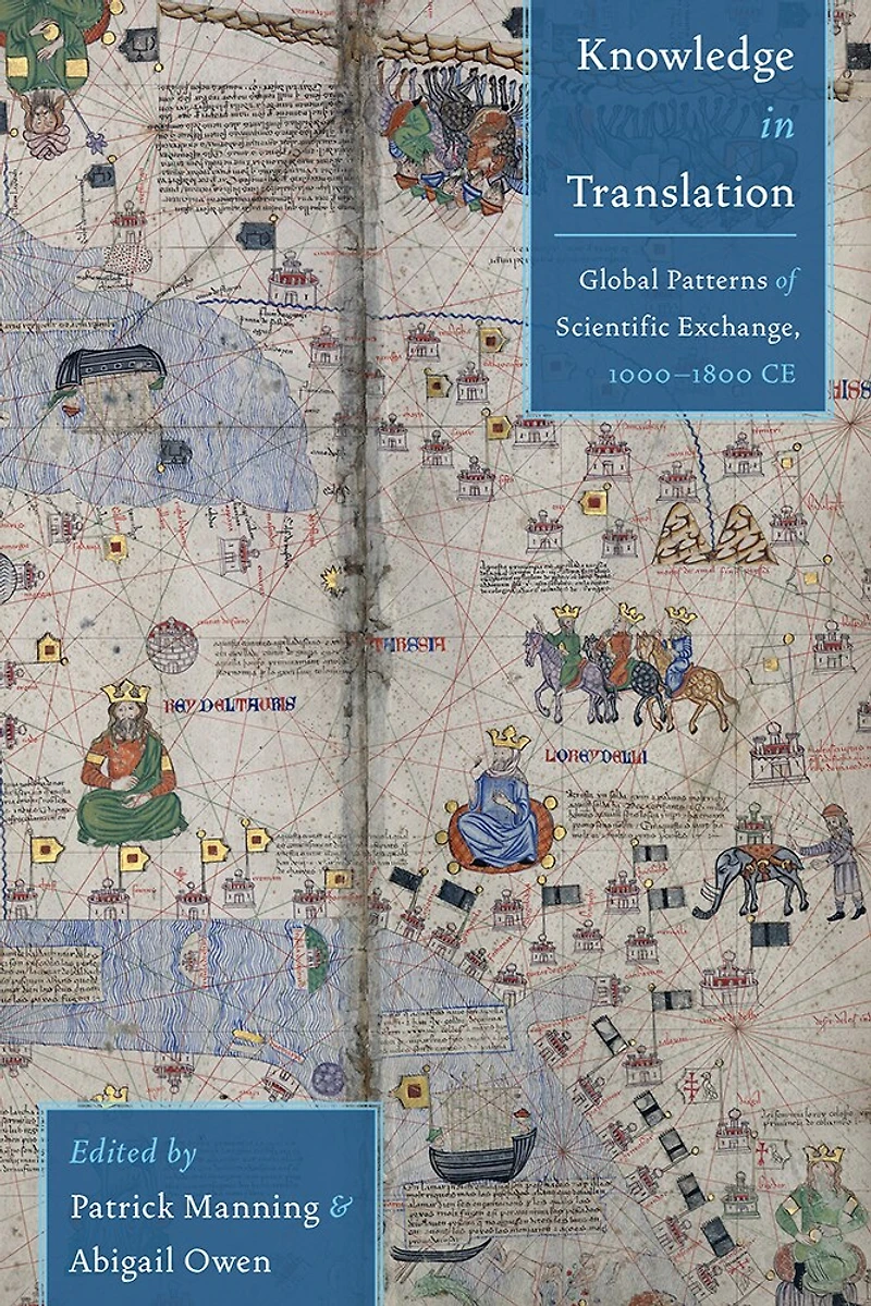Knowledge in Translation: Global Patterns of Scientific Exchange