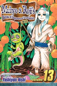 Muhyo & Roji's Bureau of Supernatural Investigation, Vol. 13: A New Book Magic Law