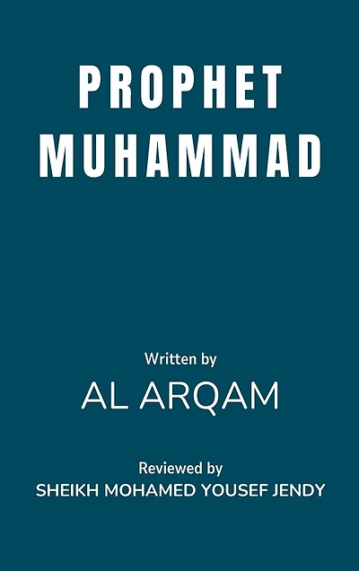 Prophet Muhammad