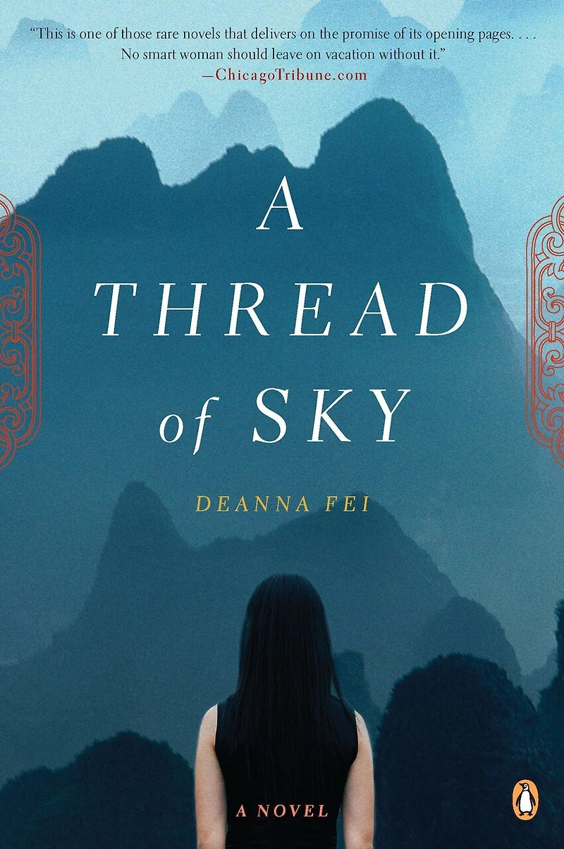 A Thread of Sky: Novel