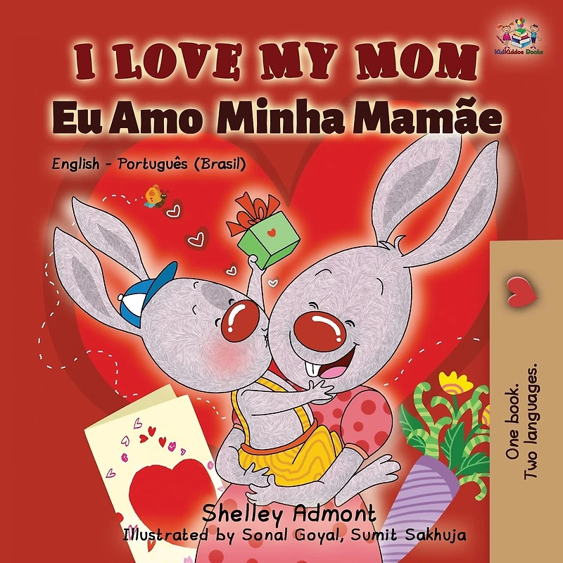 I Love My Mom (English Portuguese- Brazil): English Portuguese Bilingual Book