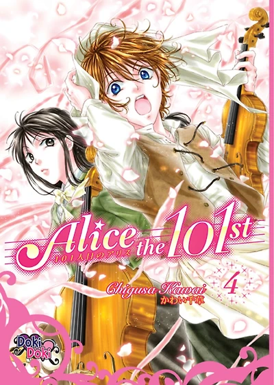 Alice The 101st Volume 4
