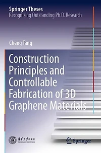 Construction Principles and Controllable Fabrication of 3D Graphene Materials