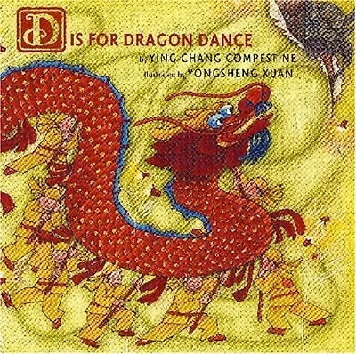 D is for Dragon Dance