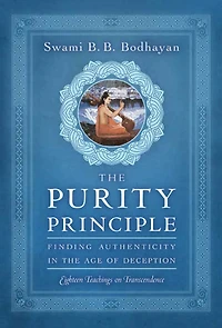 The Purity Principle