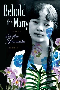 Behold the Many: A Novel